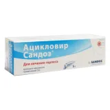 Упаковка: Ацикловир Сандоз, крем 5%, 5 г