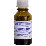 Упаковка: Зубные капли, 10 мл (Ивановская фармфабрика)