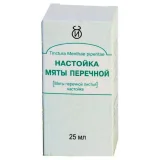 Упаковка: Мяты перечной настойка, 25 мл