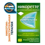 Упаковка: Никоретте, резинка жевательная 4 мг (морозная мята), 30 шт.