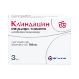 Упаковка: Клиндацин, суппозитории вагинальные 100 мг, 3 шт.