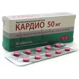 Упаковка: Ацетилсалициловая кислота Кардио, таблетки покрыт. плен. об. кишечнорастворимые 50 мг, 30 шт.