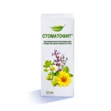 Упаковка: Стоматофит, экстракт, 50 мл