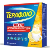 Упаковка: ТераФлю Экстра, жаропонижающее обезболивающее средство от симптомов гриппа и простуды, 10 шт.