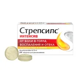 Упаковка: Стрепсилс Интенсив, таблетки для рассасывания (мед-лимон), 24 шт.