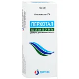 Упаковка: Перхотал, шампунь от перхоти 1%, 100 мл