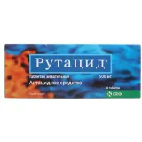 Упаковка: Рутацид, таблетки жевательные 500 мг, 60 шт.