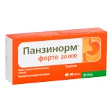 Упаковка: Панзинорм форте 20000, таблетки кишечнорастворимые, 30 шт.