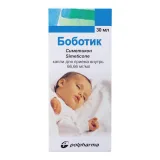 Упаковка: Боботик, капли 66.66 мг/мл 30 мл, 1 шт.