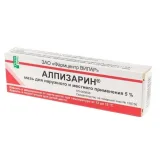 Упаковка: Алпизарин, мазь 5%, туба 10 г