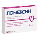 Упаковка: Ломексин, капсулы вагинальные 600 мг, 2 шт.