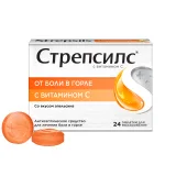 Упаковка: Стрепсилс с витамином С, таблетки для рассасывания (апельсин), 24 шт.