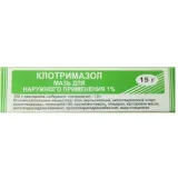 Упаковка: Клотримазол, мазь 1% 15 г, 1 шт.