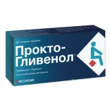 Упаковка: Прокто-гливенол, суппозитории ректальные, 10 шт.