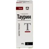 Упаковка: Таурин, капли глазные 4%, 10 мл