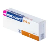 Упаковка: Микосист, капсулы 150 мг, 1 шт.