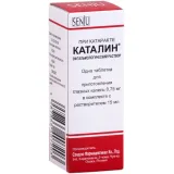 Упаковка: Каталин, таблетки для приготовления раствора 0.75 мг, 1 шт.