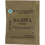 Упаковка: Бадяга, порошок для приг. суспензии, пакет 5 г