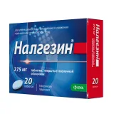 Упаковка: Налгезин, таблетки покрыт. плен. об. 275 мг, 20 шт.