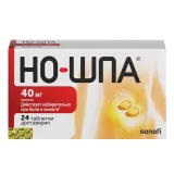Упаковка: Но-шпа, таблетки при боли в животе 40 мг, 24 шт.