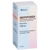 Упаковка: Ибупрофен, суспензия для детей 100мг/5мл, 100 мл