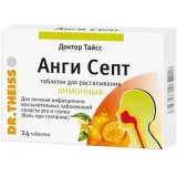 Упаковка: Доктор Тайсс Анги Септ, таблетки для рассасывания (лимон), 24 шт.