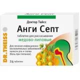 Упаковка: Доктор Тайсс Анги Септ, таблетки для рассасывания (медово-липовые), 24 шт.