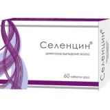 Упаковка: Селенцин, таблетки подъязычные, 60 шт.
