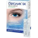 Упаковка: Офтолик БК, капли глазные, тюбик-капельницы 0.4 мл, 20 шт.