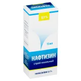 Упаковка: Нафтизин, спрей назальный 0.1%, 15 мл