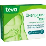 Упаковка: Омепразол-Тева, капсулы 10 мг, 28 шт.