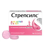 Упаковка: Стрепсилс, таблетки для рассасывания (клубника), 16 шт.
