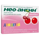 Упаковка: Нео-Ангин, таблетки для рассасывания (вишня без сахара), 24 шт.