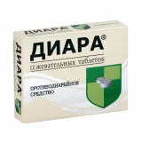 Упаковка: Диара, таблетки 2 мг, 12 шт.