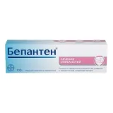 Упаковка: Бепантен, мазь 5%, 100 г