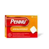 Упаковка: Ренни, таблетки жевательные (апельсин), 48 шт.