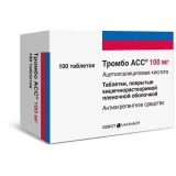 Упаковка: Тромбо АСС, таблетки покрыт. плен. об. кишечнорастворимые 100 мг, 100 шт.