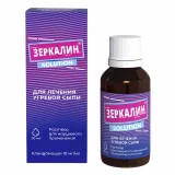 Упаковка: Зеркалин, раствор спиртовой 10 мг/мл, 30 мл
