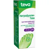 Упаковка: Нитрофунгин-Тева, раствор 1%, 25 мл