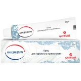 Упаковка: Кандидерм, крем 30 г