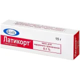 Упаковка: Латикорт, мазь 0.1%, 15 г