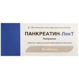 Упаковка: Панкреатин-ЛекТ, таблетки покрыт. плен. об. кишечнорастворимые, 60 шт.