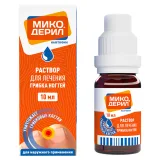 Упаковка: Микодерил, раствор 1% 10 мл, 1 шт.