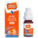 Упаковка: Микодерил, раствор 1% 20 мл, 1 шт.