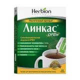 Упаковка: Линкас Орви, гранулы, саше 10 шт.