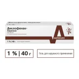 Упаковка: Диклофенак-Акрихин, гель 1%, 40 г