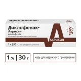 Упаковка: Диклофенак-Акрихин, мазь 1%, 30 г