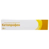 Упаковка: Кетопрофен, гель 2.5%, 50 г