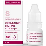 Упаковка: Сульфацил натрия-СОЛОфарм, капли глазные 20%, 5 мл