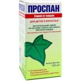 Упаковка: Проспан, сироп, 100 мл